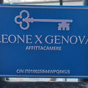Casa de hóspedes Leone X, Génova